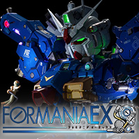 Special Site [FORMANIA EX] "Gundam Prototype 1 No. 1 Frubanian" incorporating internal lighting and armor development appeared!