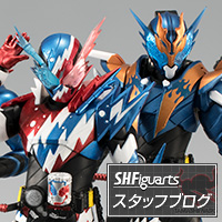 [S.H.Figuarts スタッフブログ] 仮面ライダービルドシリーズ、工場サンプル続々到着！スパークリング＆クローズ紹介