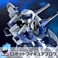 Special site The ultimate arbalest appears in the latest ver.! 4/21 store release "METAL BUILD Arbalest Ver.IV" review