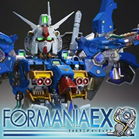Special site "FORMANIA EX Gundam Prototype 1 No. 1 Fulburnian" Introducing a gimmick introduction movie newly!