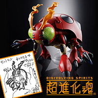 Special Site [Super Evolutionary Soul] Digimon Adventure Series Director · Mr. Hiroyuki Hakarako arrives a cheering message!