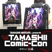 【5/25（金）～27(日)開催】TAMASHII Comic-Con！記念品購入で手に入るスペシャルショッパーをご紹介！