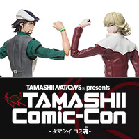 イベント 開催まであと4日！【5/25（金）～27(日)開催】TAMASHII Comic-Con！最新展示情報を公開！