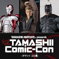 【5/25（金）～27(日)開催】TAMASHII Comic-Con！物販情報・連動企画の詳細を更新しました！