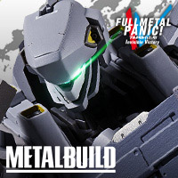 特设网站「Full Metal Panic!IV」将商品化「METAL BUILD M9 GERNSBACK Ver.IV」！查看特殊页面！