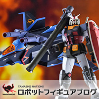 Sitio especial [Producto conmemorativo de la Nación Tamashii] "ROBOT Tamashii Gundam & G Fighter ver. ANIME ~Real Type Color~" Revisión