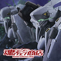 TOPICS [TAMASHII web shop] Full Metal Panic IV], the long-awaited Gernsback is METAL BUILD. Check out the commentary article!
