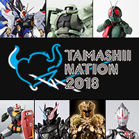 Evento [Tamashii Nation 2018] Publicación de información detallada sobre productos conmemorativos del evento y adición de Ultraman Orb Dark. Consulte el sitio especial para obtener más detalles.