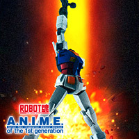 Sitio especial [ROBOT SPIRITS ver. A.N.I.M.E.] ¡Ya está disponible una especificación de batalla final de Gundam que puede reproducir los últimos disparos y las escenas finales!