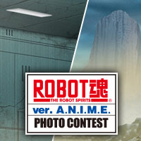 Página web especial [ROBOT SPIRITS ver. A.N.I.M.E.] ¡Concurso de fotografía abierto! Segunda ronda de descargas de imágenes de fondo. ¡Anuncio provisional también!