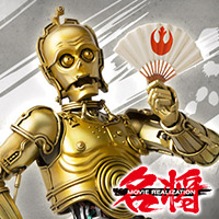 Sitio especial [STAR WARS] ¡“Translation Karakuri C-3PO” aparece en MEISHO MOVIE REALIZATION!