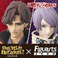TOPICS "DOUBLE DECKER! DOUG & KIRILL" appears in FiguartsZERO! Details will be released on the order page! Orders start from 10/5!