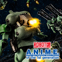 特設サイト 「ROBOT魂 ver. A.N.I.M.E.」シリーズに対応したジオン軍武器セットが登場！特設ページをチェック！