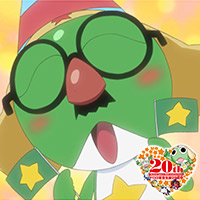 Special Site [December 9] Happy Birthday Sergeant Frog! "Super Sergeant Frog UC" Episode 0 Special Release!