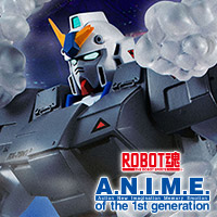 Special site [ROBOT SPIRITS ver. A.N.I.M.E.] "Gundam NT-1" with Chobham Armor is now available! Many effect parts are included!
