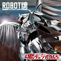 TOPICS [TAMASHII web shop]" ROBOT SPIRITS <SIDE PB> THE HIKOUHEI" from "Panzer World Galient Iron Crest" Appears! Feature article published!