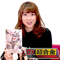 [更多详情] 12/29发售“DX CHOGOKIN VF-1J女武神（HIKARU ICHIJO）”变身介绍视频<特别版>发布！
