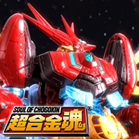 GETTER ROBO The ultimate evolution is here- "SOUL OF CHOGOKIN GX-87 GETTER EMPEROR" commentary movie released !!