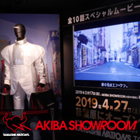 Sitio especial [Sala de exhibición de AKIBA] ¡ item limitados de "TAMASHII NATIONS TOKYO" se exhibirán en la sala de exhibición lo más rápido posible!