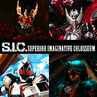 [S.I.C. コロセウム] いよいよ投票開始！4人の造形士によるS.I.C.ライダー完成画像を初公開!!