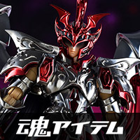 ¡Se ha lanzado la imagen prototipo del Tamashii Item" SAINT CLOTH MYTH EX War God Ares"!