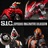 [S.I.C. コロセウム] 投票受付中！4人の造形士による仮面ライダーの追加画像を公開!!