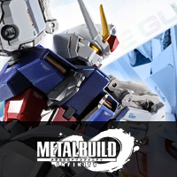 [METAL BUILD∞] 開催記念商品「ストライクガンダム」ご注文受付ページ公開！4/16・23ご注文受付予定