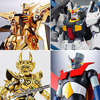 TEMAS [Tamashii Web Store] Akatsuki Gundam, Super Gundam, Golden Knight Garo (Raiga Saejima) y más estarán disponibles para ordenar a partir del 24 de mayo a las 4 p.m.
