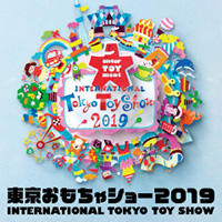 イベント 6/15-16一般開催「東京おもちゃショー2019」にて、魂ネイションズのガンダム大型アイテム発表！