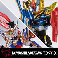 Sitio especial [TAMASHII NATIONS TOKYO] ¡Exhibiciones adicionales de "Kamen Rider Grease Perfect Kingdom" y "Ryuubi Gundam"!