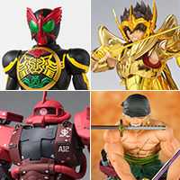 [一般店頭8月10日発売] サジタリアス星矢、泥棒猫ナミ、仮面ライダーオーズ、シャア専用ザクIIなど9アイテムが新発売！