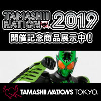 特设网站[TAMASHII NATIONS TOKYO] 将一一追加“假面骑士欧兹Gatakiriba Combo”等最新item！