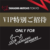 Special site [TAMASHII NATIONS TOKYO] CTM members only! A mini party will be held on August 23rd (Friday) to commemorate the new product release!
