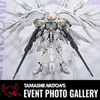 Evento Nación Tamashii NACIÓN TAMASHII 2019 [Serie "Mobile Suit Gundam"]