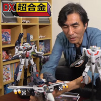 Shoji Kawamori先生講話！ DX超合金電影版VF-1S Valkyrie-CHOGOKIN Nation 2019在會場發布的視頻開始分發