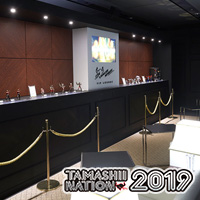 Evento <TAMASHII NATION 2019> ¡Lanzamiento especial! CLUB TAMASHII MEMBERS Rincón "VIP Lounge"