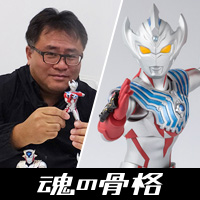 SHFiguarts Ultraman Taiga Interview with Ryuichi Ichino