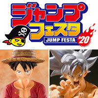 Events will be held on Saturday, December 21st and Sunday, December 22nd! Check out "Jump Festa 2020" TAMASHII NATIONS exhibition information !!!