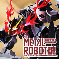 ¡Desde el sitio especial "Huérfanos de sangre de hierro", "Gundam Barbatos Lupus Rex" aparece en METAL ROBOT SPIRITS!