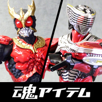 Tamashii Item scheduled to be released on 1/25 The fastest review of SIC "MASKED RIDER KUUGA Mighty Form" and "MASKED RIDER RYUKI"!