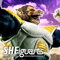 特殊網站 [龍珠] 強大的敵人 [OHZARU VEGETA] 出現在S.H.Figuarts與最大的巨人 ！