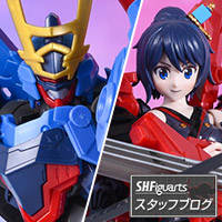 Two major brands on the special site are fused! "SHFiguarts TAMASHII GIRL AOI" x "HG Souryumaru" product sample review