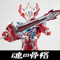 "Ultraman Taiga New Gene Climax the Movie" Movie Release Commemorative Dialogue