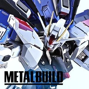 Special site The strongest FREEDOM GUNDAM descends to METAL BUILD! Released in August 2020!