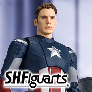 Página web especial [Avengers: Endgame] El Capitán América en la versión "the Avengers" de su traje en el mundo pasado en S.H.Figuarts