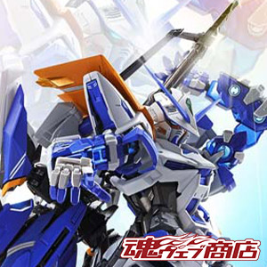 TOPICS [TAMASHII web shop] 2nd order will start from 16:00 on 5/1 (Fri.)! "METAL BUILD GUNDAM ASTRAY BLUE FRAME SECOND REVISE"