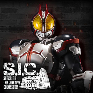 Special site [SIC Colosseum] Yoichi Sakamoto and KOMA's tag challenge "MASKED RIDER FAIZ" product information release!