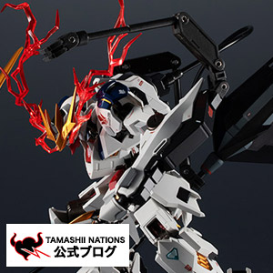 Special site "METAL ROBOT SPIRITS <SIDE MS> Gundam Barbatos Lupus Rex" 5/30 just before release Product review