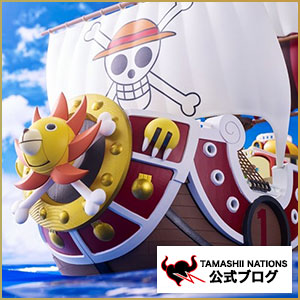 Special site Built-in various gimmicks on a super big scale! "CHOGOKIN THOUSAND SUNNY" is finally open for reservation!