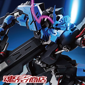 TEMAS [Tamashii Web Store] "METAL ROBOT Tamashii <SIDE MS> Gundam Vidar" ¡Comentario publicado!